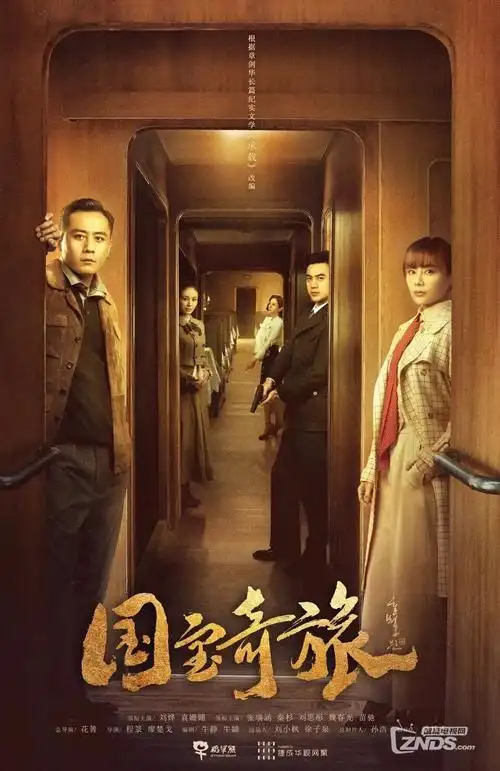 无声法庭